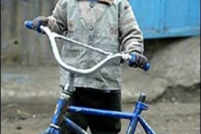 Трудное детство