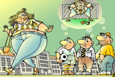 Ах, какая женщина!