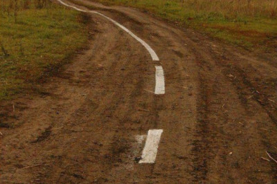 Дело мастера боится