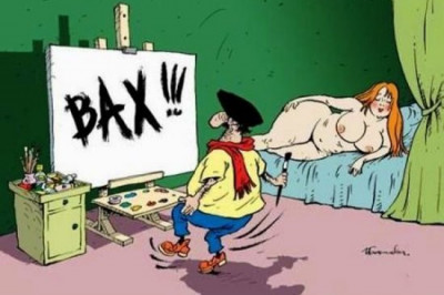 Друзья из солнечного Тбилиси