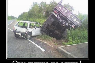 Приключения автомобилей на дороге