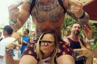 Всё пучком !