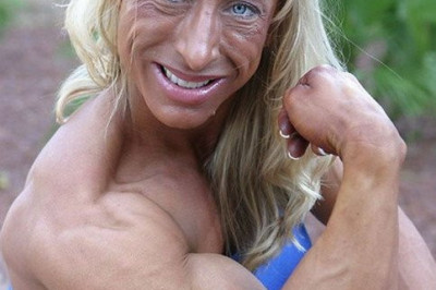 Зацени бицуху