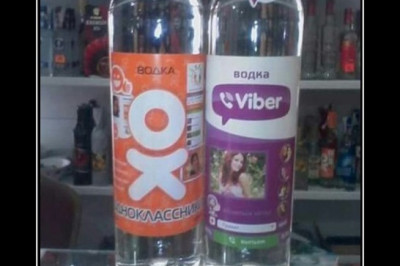 Друзья ближе, чем кажутся