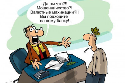Работа и рабочие моменты