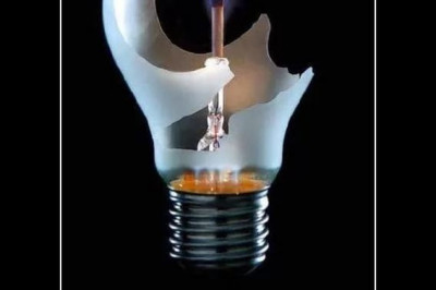 Колба, испускающая свет