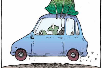 Ложная тревога, однако