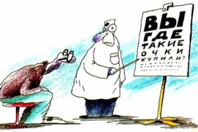 На приеме у терапевта