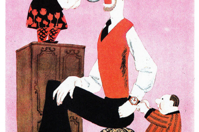 Новые фантазии молодого поколения