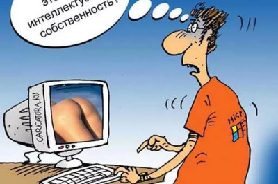 Жизнь всемирной сети