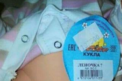 Минутка юмора 