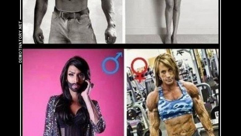 Суровые реалии