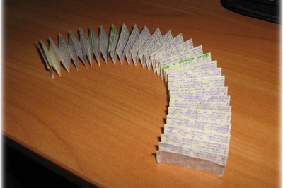 Бородатая шпаргалка