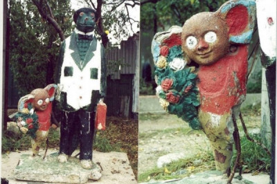 Детская площадка 