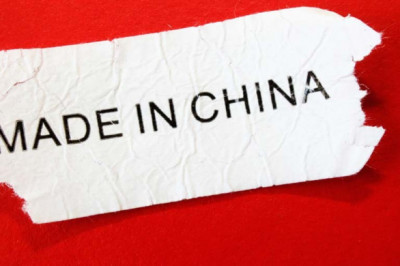 Тотальный Китай