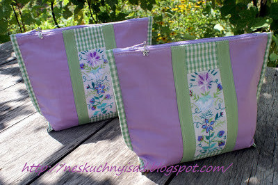 Вот это поворот…