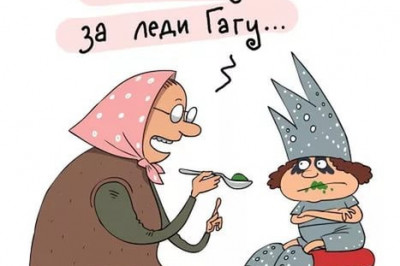 Юмор детского периода