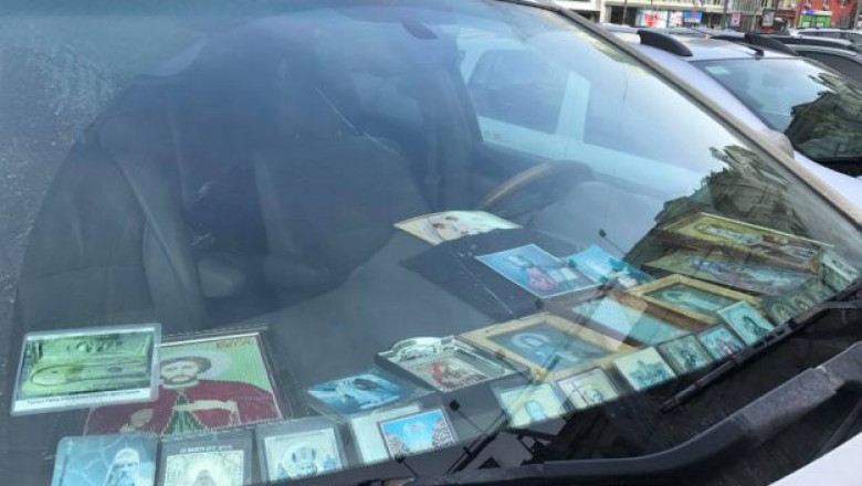 Автомобиль под защитой