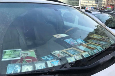 Автомобиль под защитой