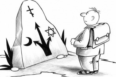 Ложь, взятая за основу как аксиома истины, называется религией