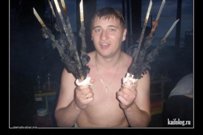 Мастер барбекю 