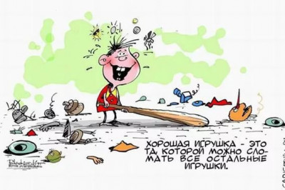 Очевидное часто становится вероятным