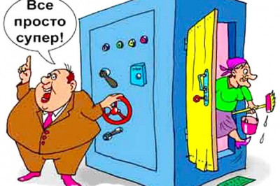 Получите деньги в банке