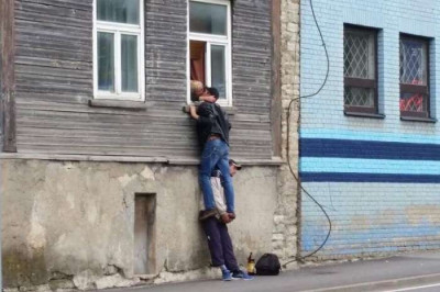 Помоги другу