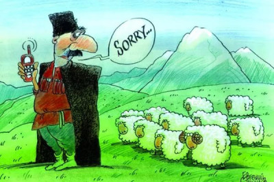 Секрет кавказского долголетия