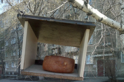 Щедрая кормушка