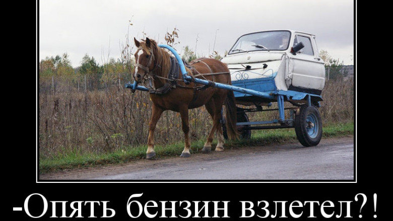 Бюджетный гибридный автомобиль