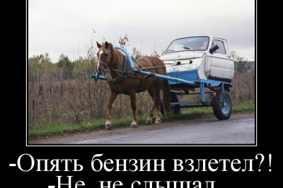 Бюджетный гибридный автомобиль