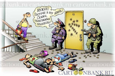 Эхо прошлого века