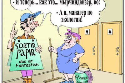 Когда красные аськи становятся зелеными