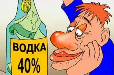 Мужчина в самом расцвете пил