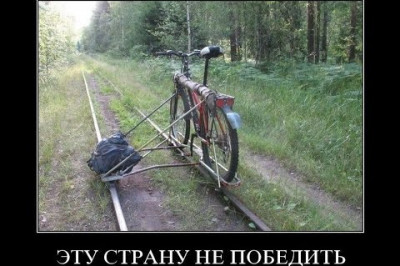 О безбашенных водителях 