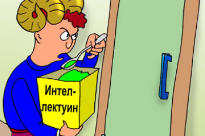 Постоянно списывающий студент учится на чужих ошибках