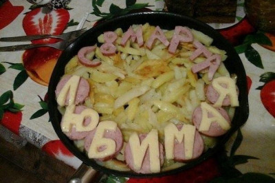 Приготовление шикарного блюда на 8 Марта 