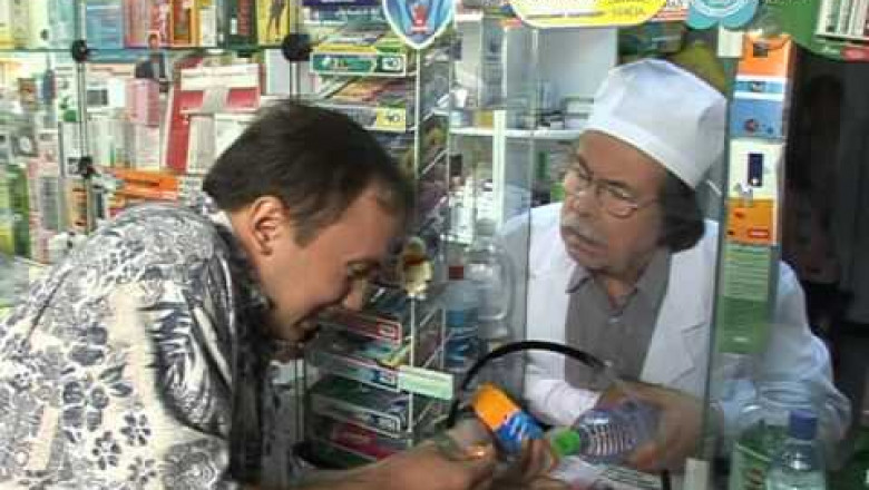 Тампакс от гриппа