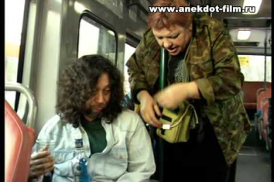 Транспортный тост