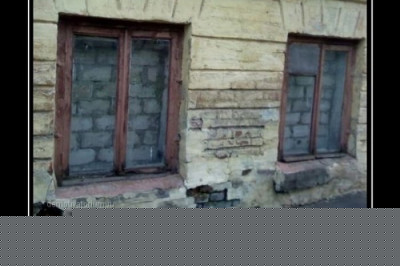 Челябинские занавески очень суровы