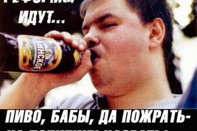 Малыш с огромными амбициями