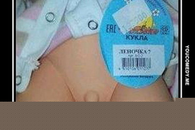 Производитель детских игрушек что-то перепутал