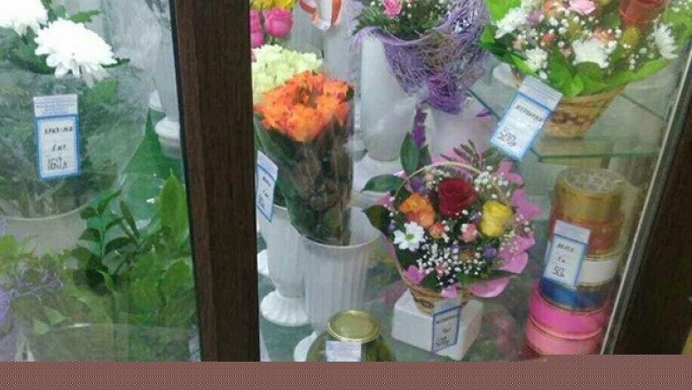 Разные необычности 