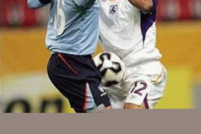 Танцы на футбольном поле