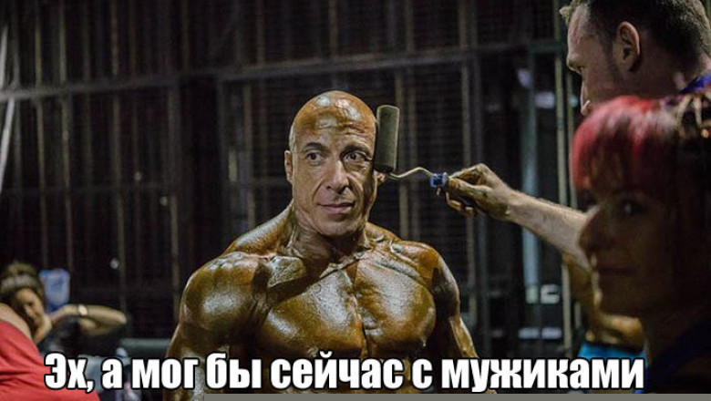 Фотомены , вызывающие улыбку 