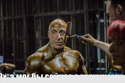 Фотомены , вызывающие улыбку 