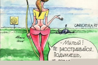 И среди светлых голов попадаются блондинки!