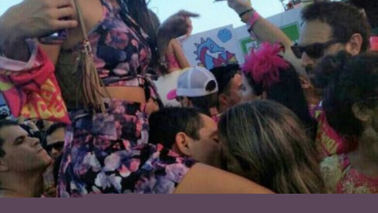 Новый уровень френдзона 