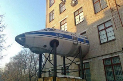 Дом в котором живет бывший летчик